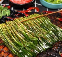 Grilled Leeks