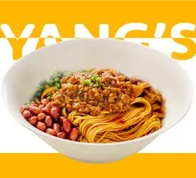 Spicy Beef Sauce Noodles