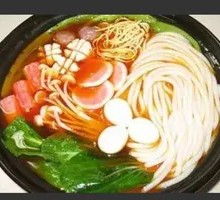 Special Three-Fresh Rice Noodles