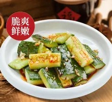 Fresh and Spicy Cucumber