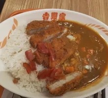 Red Curry Rice with Options