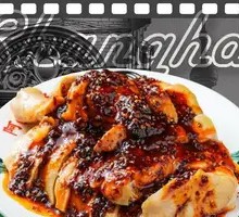 Spicy Sichuan Chicken with Sauce