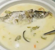 Signature Mandarin Fish Soup