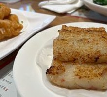 Bamboo Shoot and Radish Cake