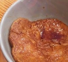 Fried Tofu Skin Roll