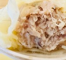 Cold Mushroom Pork Dumplings