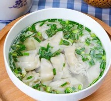 Bittercress and Pork Dumpling Soup