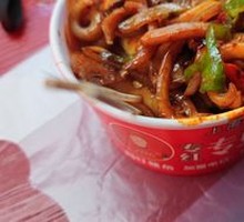 Squid and Rice Cake Stir-fry on Iron Plate