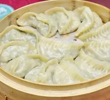 Steamed Pork Dumplings