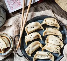 Premium Pan-Fried Dumplings