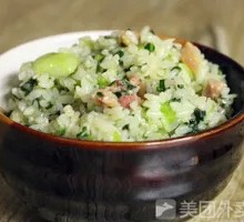 Single Rice Dish
