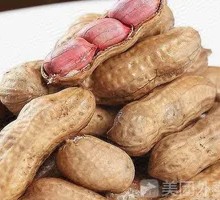 Five-Spice Salted Peanuts