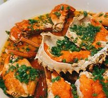 Scallion and Ginger Blue Crab