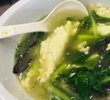 Egg Soup