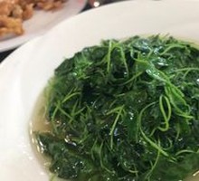 Braised Watercress with Wine