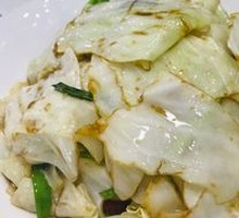 Shredded Cabbage