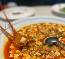 Spicy Mapo Tofu with Small Dragon