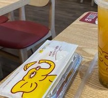 Passion Fruit Jade Jasmine