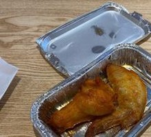 New Orleans BBQ Wings