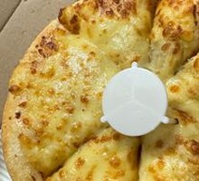 Classic Sultan King Durian Pizza with Full Durian