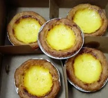 Golden Custard Tart