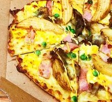 Teriyaki Beef and Potato Pizza