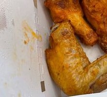 Honey-glazed Chicken Wings