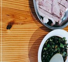 Steamed Lamb Noodles