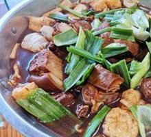 Braised Lamb Hot Pot