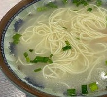 Mutton Soup Noodles