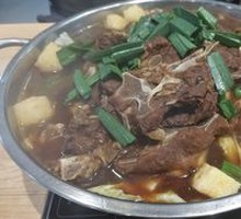 Goat Spine Hot Pot