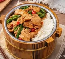 Stir-Fried Pork with Rice in Wooden Bucket