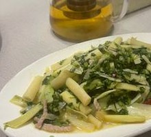 Salted Vegetable with Wild Water Chestnut