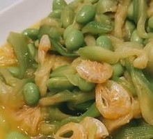 Eggplant Strips with Edamame and Baby Shrimp