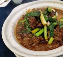 Braised Dongming Lamb