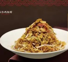 Seafood Fried Rice Noodles