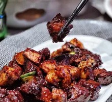 Black Pepper Beef Cubes