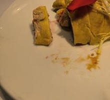 White-Cut Xiangfei Chicken