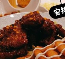 Fruit Wood Burned Pork Ribs