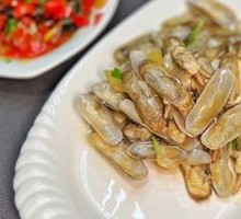 Scallion and Ginger Bamboo Clam King