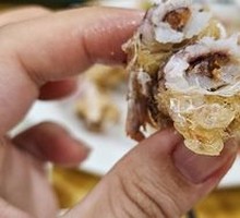 Salt and Pepper Prawn