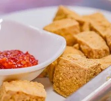 Fried Stinky Tofu