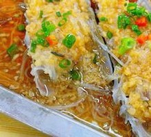 Steamed Bamboo Clams with Garlic