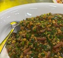 Sea Cucumber Rice Toss