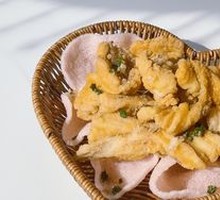 Salted Pepper Grilled Headfish