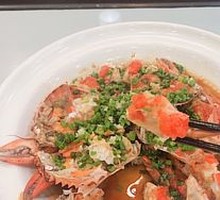 Scallion Oil Crab