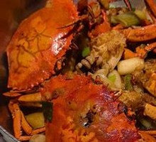 Boguli Crab with Vermicelli