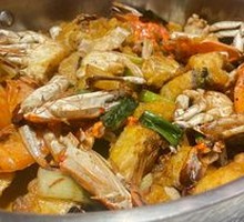 Spicy Crab Pot