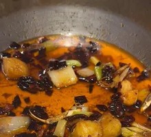 Spicy Crab Work Meal