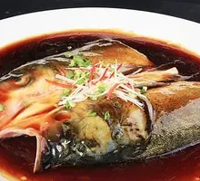 Chopped Chili Fish Head